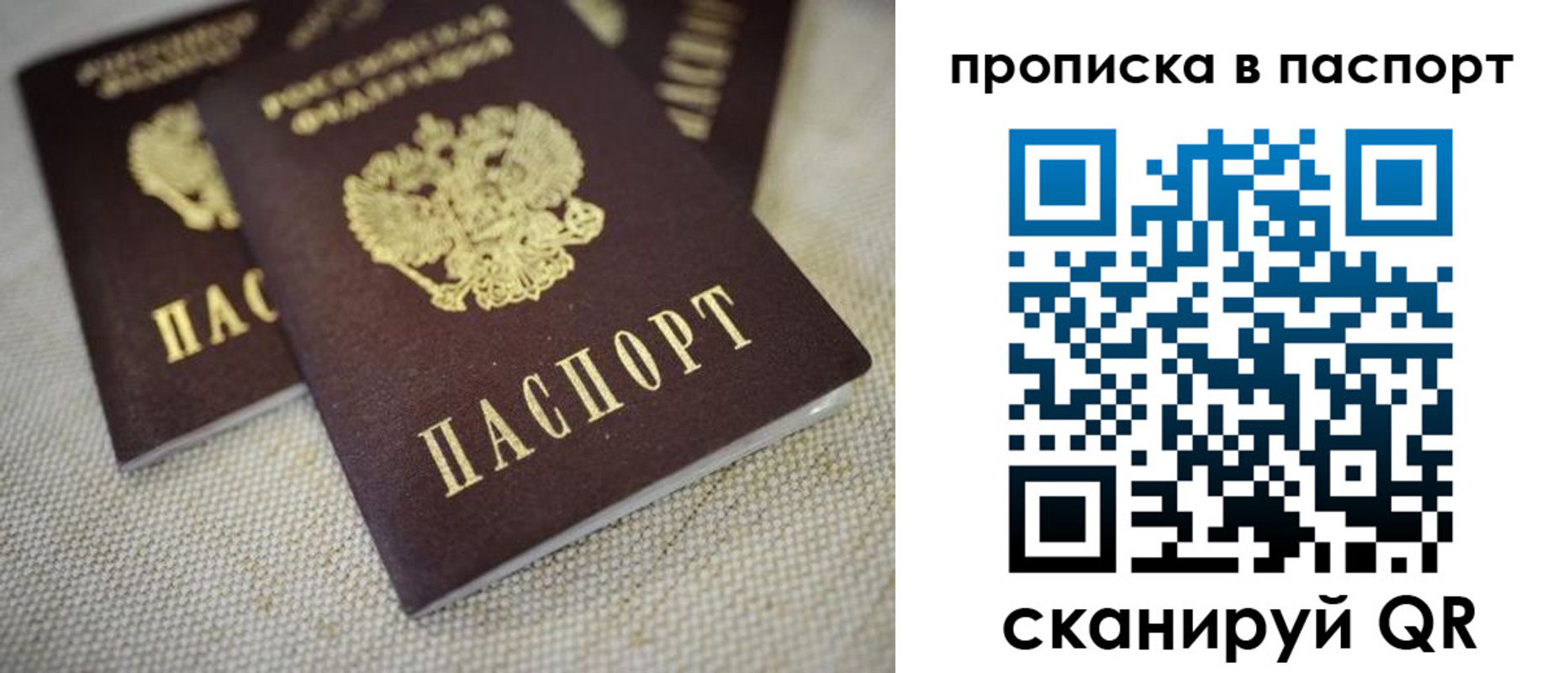 форма 3 в Верхней Салде
